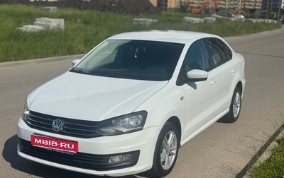 Volkswagen Polo VI (EU Market), 2015 год, 1 150 000 рублей, 1 фотография