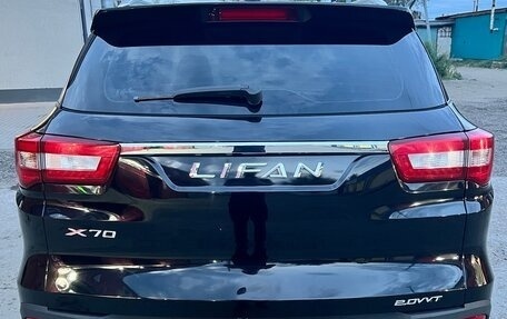 Lifan X70 I, 2018 год, 900 000 рублей, 1 фотография
