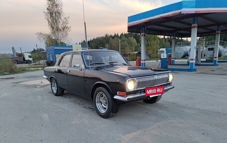 ГАЗ 24 «Волга», 1991 год, 165 000 рублей, 2 фотография