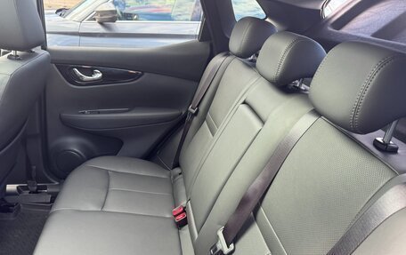 Nissan Qashqai, 2021 год, 2 950 000 рублей, 4 фотография