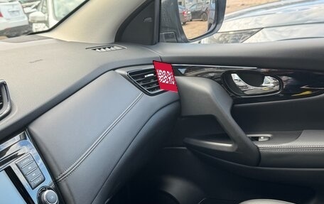 Nissan Qashqai, 2021 год, 2 950 000 рублей, 3 фотография