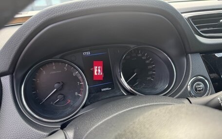 Nissan Qashqai, 2021 год, 2 950 000 рублей, 2 фотография