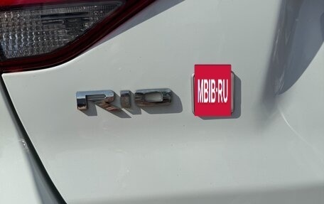 KIA Rio IV, 2020 год, 1 860 000 рублей, 6 фотография