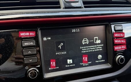 KIA Rio IV, 2020 год, 1 860 000 рублей, 13 фотография