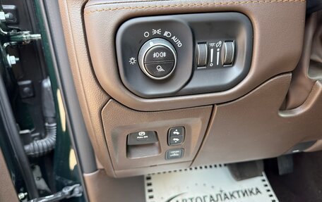 Rambler 1500, 2026 год, 9 499 999 рублей, 17 фотография