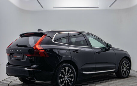 Volvo XC60 II, 2021 год, 2 850 000 рублей, 5 фотография