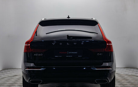 Volvo XC60 II, 2021 год, 2 850 000 рублей, 4 фотография