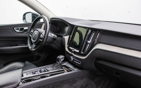 Volvo XC60 II, 2021 год, 2 850 000 рублей, 11 фотография