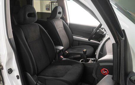 Nissan X-Trail, 2014 год, 1 499 000 рублей, 8 фотография