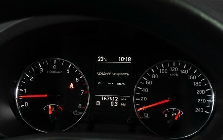 Nissan X-Trail, 2014 год, 1 499 000 рублей, 15 фотография