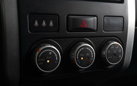 Nissan X-Trail, 2014 год, 1 499 000 рублей, 12 фотография