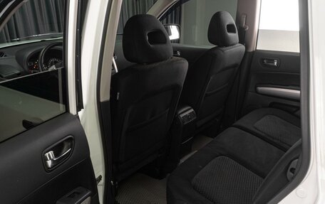 Nissan X-Trail, 2014 год, 1 499 000 рублей, 11 фотография
