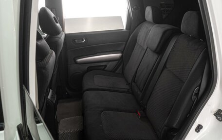Nissan X-Trail, 2014 год, 1 499 000 рублей, 9 фотография
