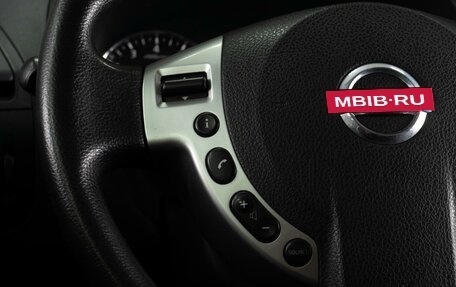 Nissan X-Trail, 2014 год, 1 499 000 рублей, 16 фотография