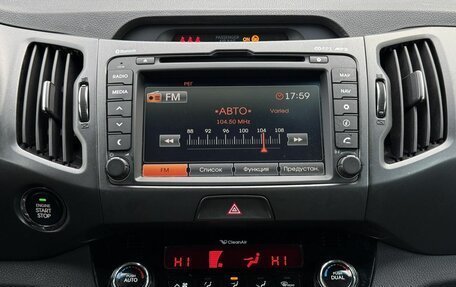 KIA Sportage III, 2013 год, 1 217 000 рублей, 14 фотография