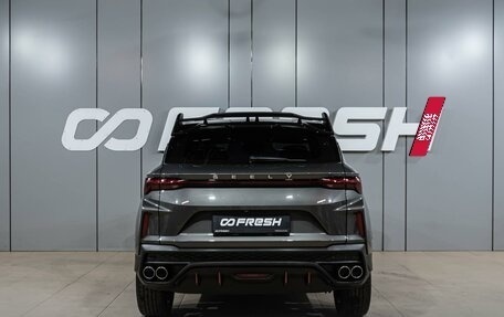 Geely Coolray I, 2024 год, 2 099 000 рублей, 4 фотография