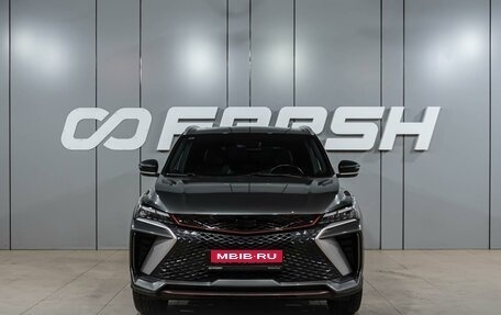 Geely Coolray I, 2024 год, 2 099 000 рублей, 3 фотография