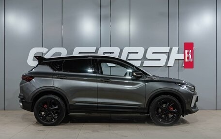Geely Coolray I, 2024 год, 2 099 000 рублей, 5 фотография