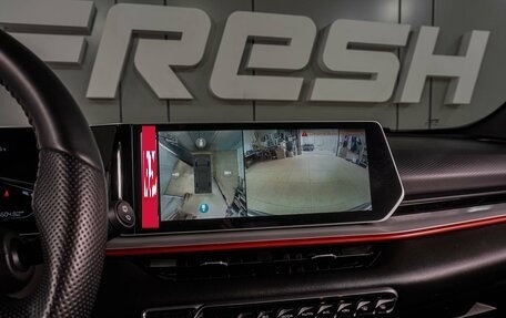 Geely Coolray I, 2024 год, 2 099 000 рублей, 16 фотография