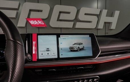 Geely Coolray I, 2024 год, 2 099 000 рублей, 17 фотография