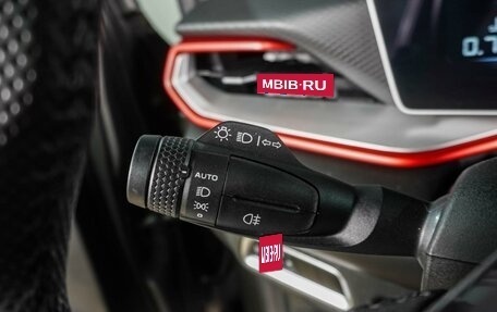 Geely Coolray I, 2024 год, 2 099 000 рублей, 20 фотография