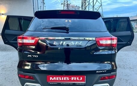 Lifan X70 I, 2018 год, 900 000 рублей, 8 фотография