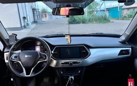 Lifan X70 I, 2018 год, 900 000 рублей, 14 фотография