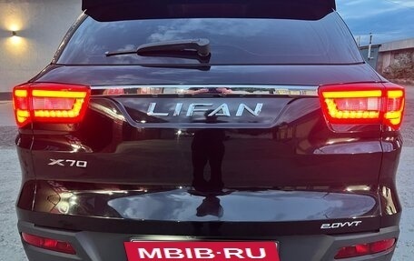 Lifan X70 I, 2018 год, 900 000 рублей, 18 фотография