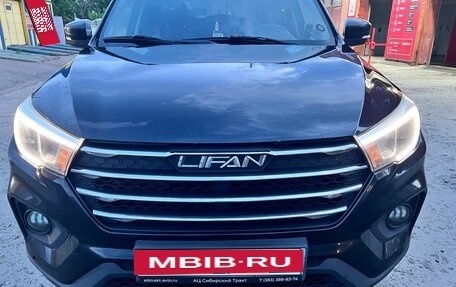Lifan X70 I, 2018 год, 900 000 рублей, 17 фотография