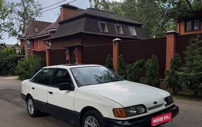Ford Scorpio II, 1985 год, 125 000 рублей, 1 фотография