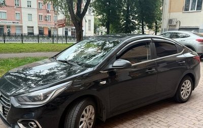 Hyundai Solaris II рестайлинг, 2017 год, 1 400 000 рублей, 1 фотография