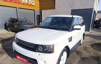 Land Rover Range Rover Sport I рестайлинг, 2012 год, 1 600 000 рублей, 1 фотография