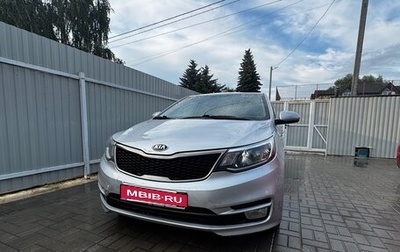 KIA Rio III рестайлинг, 2015 год, 1 050 000 рублей, 1 фотография