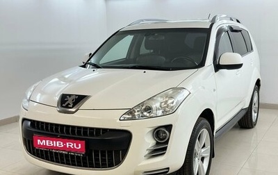 Peugeot 4007, 2011 год, 1 090 000 рублей, 1 фотография