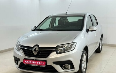 Renault Logan II, 2020 год, 1 030 000 рублей, 1 фотография