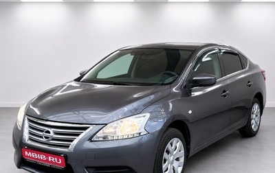 Nissan Sentra, 2015 год, 1 050 000 рублей, 1 фотография