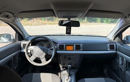 Opel Vectra C рестайлинг, 2003 год, 520 000 рублей, 6 фотография