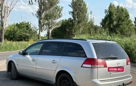 Opel Vectra C рестайлинг, 2003 год, 520 000 рублей, 3 фотография