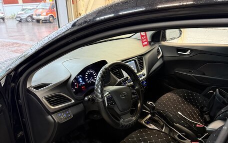 Hyundai Solaris II рестайлинг, 2017 год, 1 400 000 рублей, 4 фотография