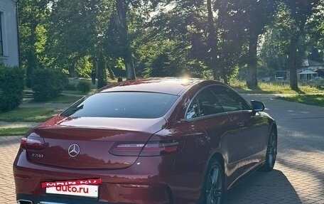 Mercedes-Benz E-Класс, 2017 год, 3 350 000 рублей, 3 фотография