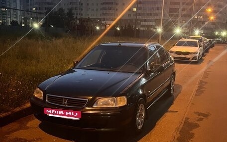 Honda Civic VII, 1998 год, 200 000 рублей, 3 фотография