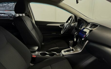 Nissan Sentra, 2015 год, 1 050 000 рублей, 12 фотография