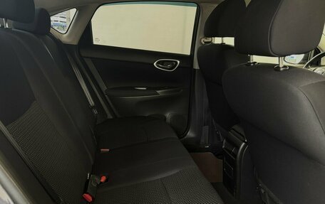 Nissan Sentra, 2015 год, 1 050 000 рублей, 13 фотография