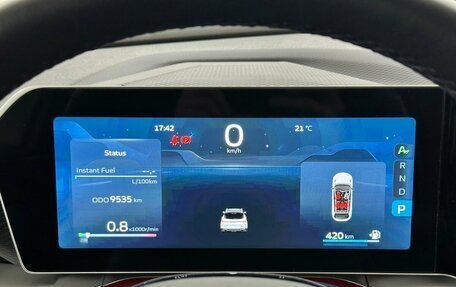 Geely Coolray I, 2024 год, 2 320 000 рублей, 6 фотография