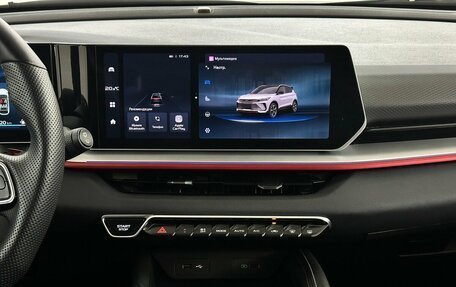 Geely Coolray I, 2024 год, 2 320 000 рублей, 7 фотография