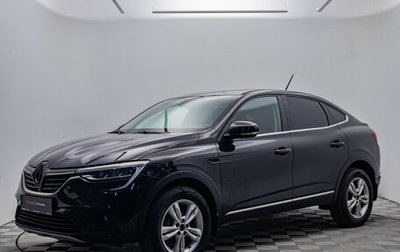 Renault Arkana I, 2019 год, 1 580 000 рублей, 1 фотография