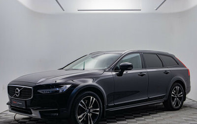Volvo V90 Cross Country I рестайлинг, 2017 год, 2 550 000 рублей, 1 фотография