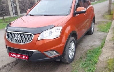 SsangYong Actyon II рестайлинг, 2012 год, 799 000 рублей, 1 фотография