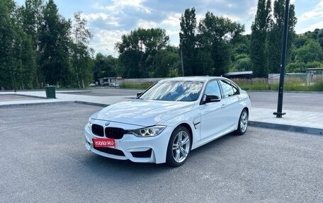 BMW 3 серия, 2014 год, 1 850 000 рублей, 1 фотография