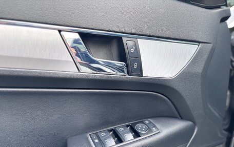 Mercedes-Benz E-Класс, 2011 год, 1 395 000 рублей, 20 фотография